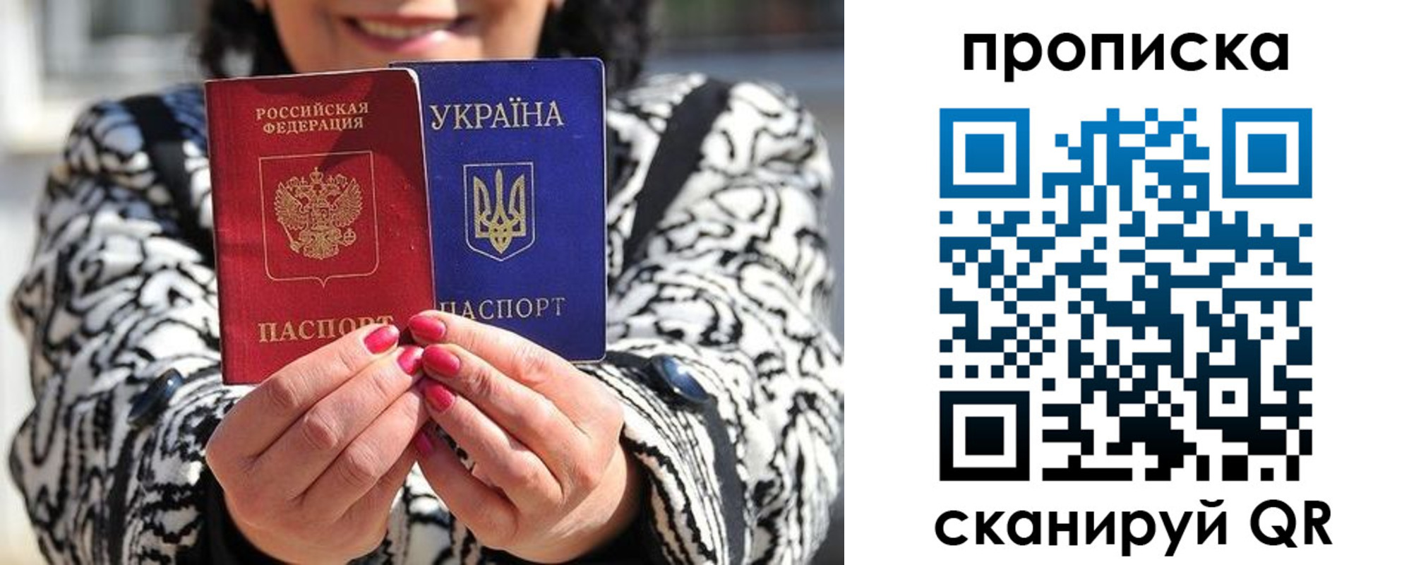 форма 3 в Камызяке